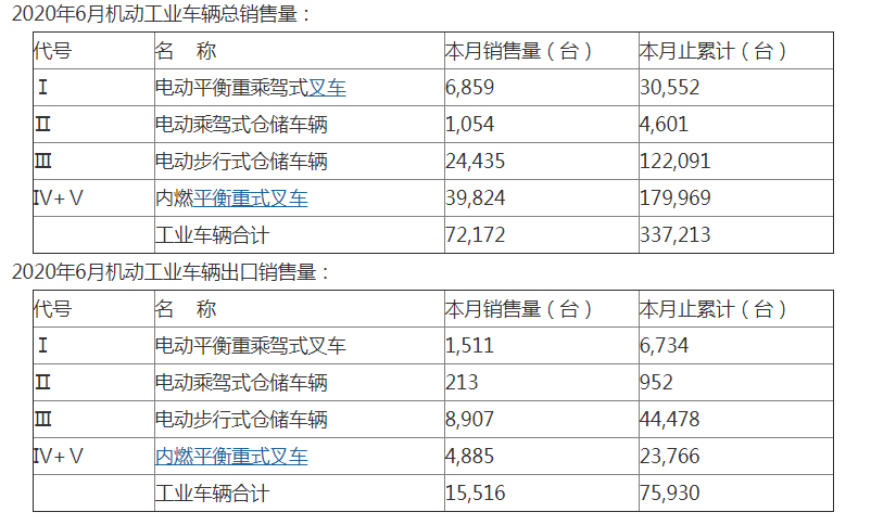 2-200R4132440.png 2-200R4132440.png